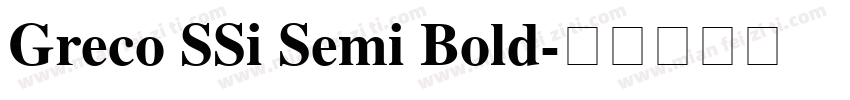 Greco SSi Semi Bold字体转换